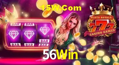 Sistemas de Segurança 56Win
