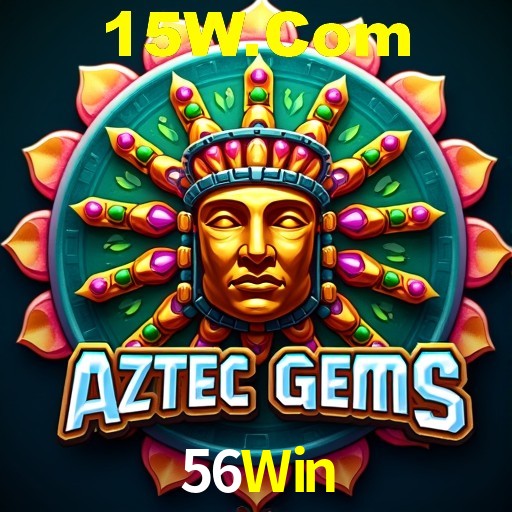 Interface do App 56Win